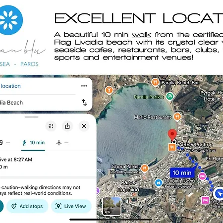 Aeolian Blu 4 Parikia (Paros)